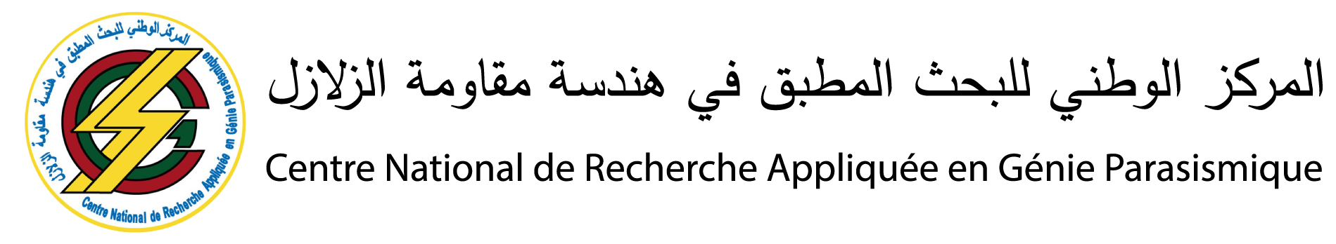 CGS